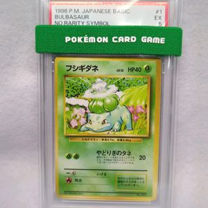ポケモンカード フシギダネ 旧の値段と価格推移は？｜109件の売買