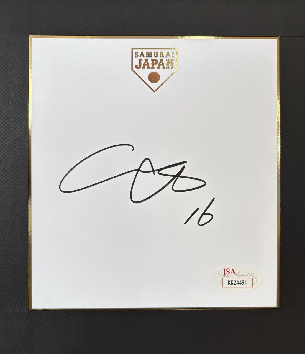 最後の1枚！ Shohei Ohtani autograph 大谷翔平 直筆サイン 色紙 米国