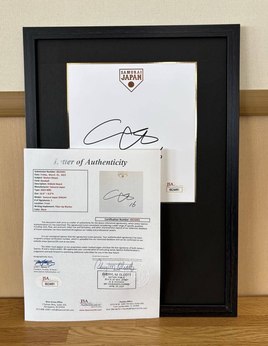 最後の1枚！ Shohei Ohtani autograph 大谷翔平 直筆サイン 色紙 米国