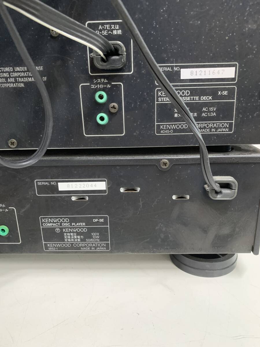 Y ケンウッド システムコンポ ROXY DG55 KENWOOD (システムコンポ