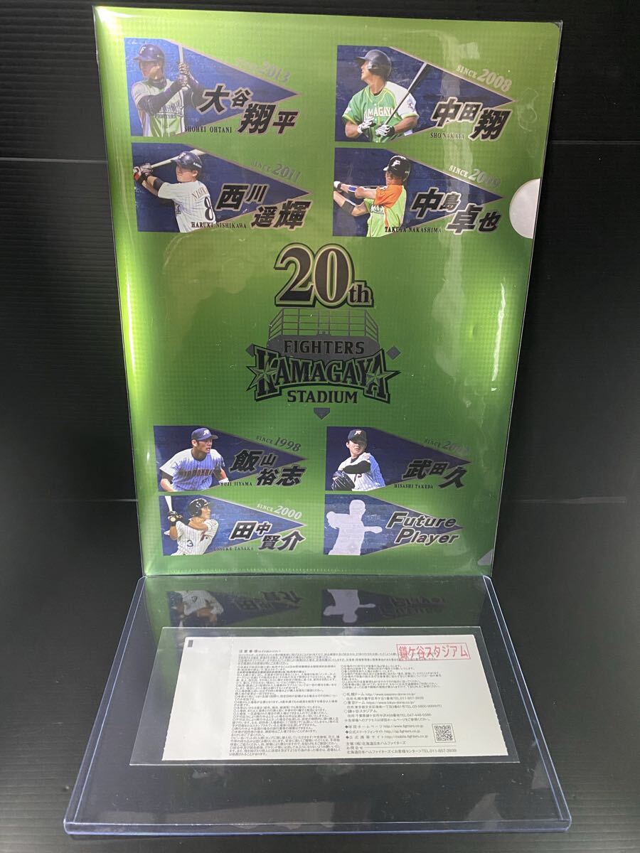 ☆鎌ヶ谷スタジアム刻印☆大谷翔平 北海道日本ハムファイターズ 鎌ヶ谷