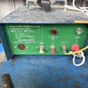 電気柵のYahoo!オークション(旧ヤフオク!)の相場・価格を見る｜Yahoo