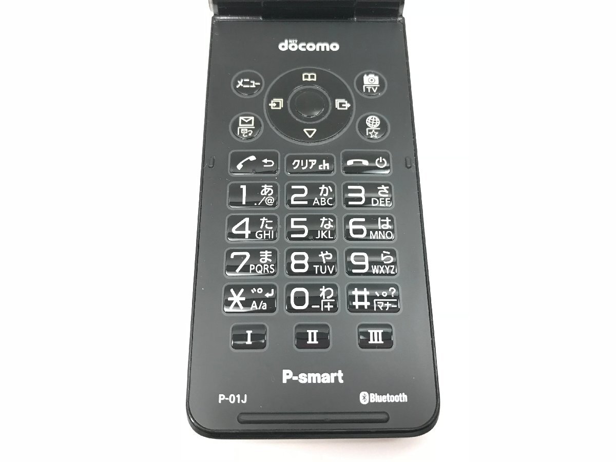 Panasonic パナソニック P-smart ドコモ 判定○ ケータイ ガラホ