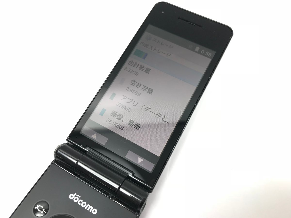 Panasonic パナソニック P-smart ドコモ 判定○ ケータイ ガラホ