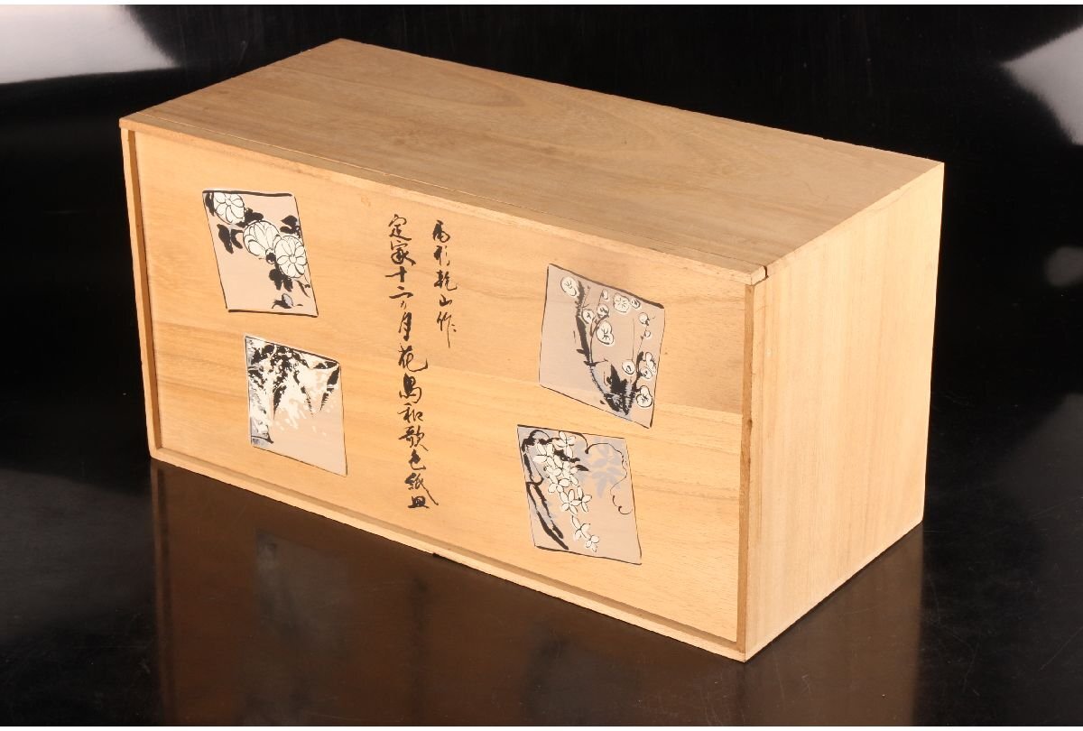 URA]尾形乾山/定家十二カ月花鳥和歌色紙皿12客/解説書付/4-3-210 (検索