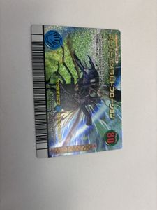 ムシキングカードの値段と価格推移は？｜195件の売買データから