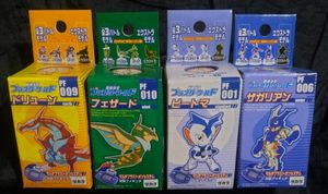 冒険遊記プラスターワールドの値段と価格推移は？｜19件の売買データ