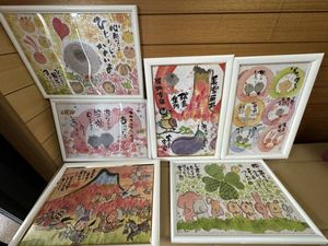パズル 完成品のYahoo!オークション(旧ヤフオク!)の相場・価格を見る