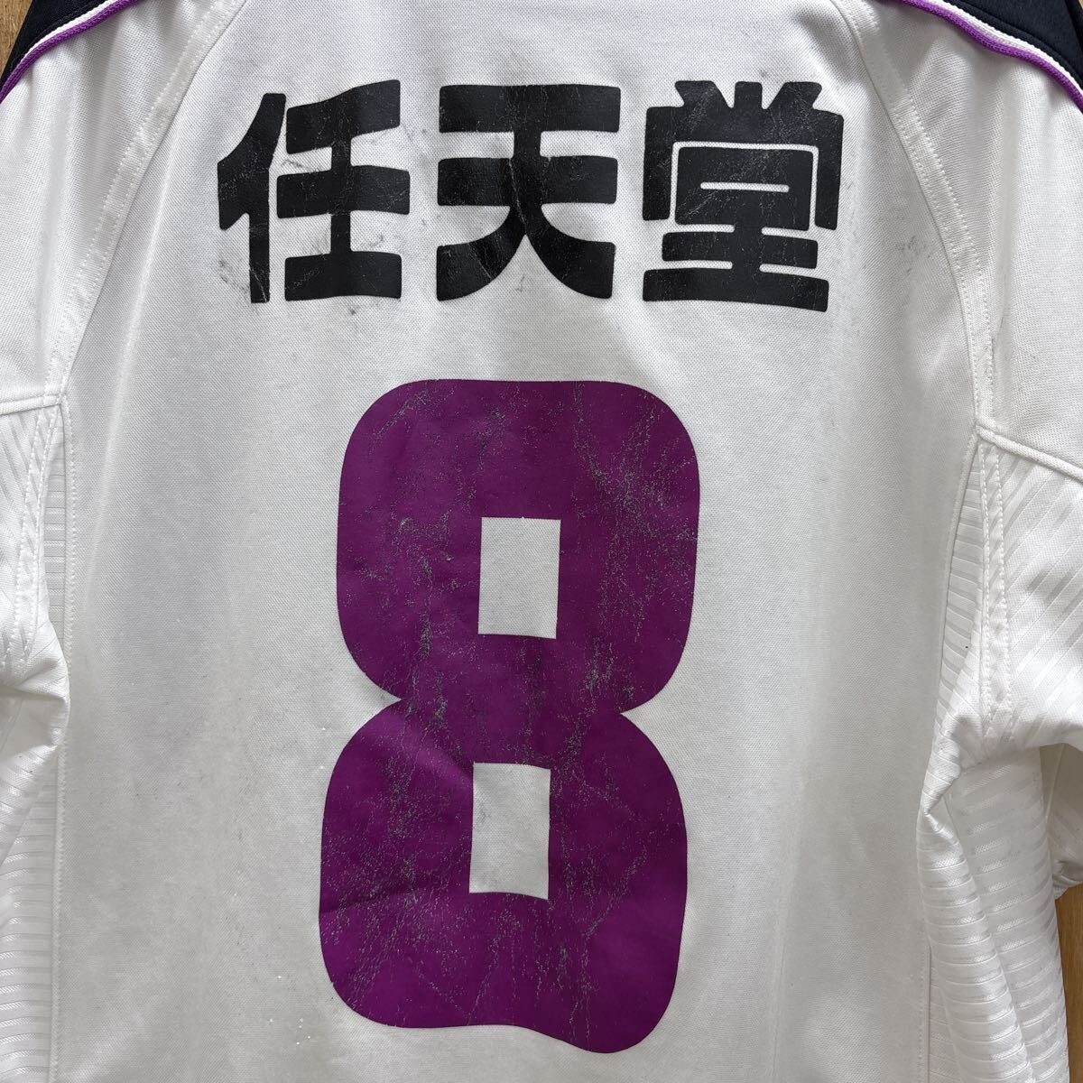 31） UMBRO アンブロ 京都パープルサンガ ユニフォーム 京都サンガ O