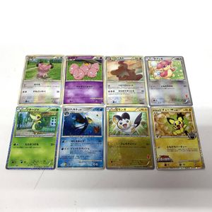 アルセウス 超克の時空へ カードの値段と価格推移は？｜67件の売買