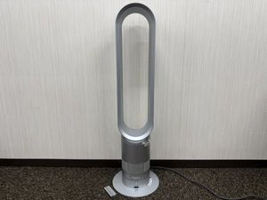 Am02 ダイソンの値段と価格推移は？｜8件の売買データからAm02
