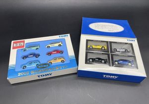 タカラトミー 株主優待のYahoo!オークション(旧ヤフオク!)の相場・価格