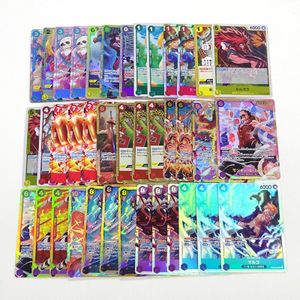 ワンピース ミホーク カードの値段と価格推移は？｜162件の売買データ 