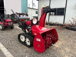 ジャンクホンダ3台 除雪機まとめて！HS760 HS55 HS970 ホンダ HS760のYahoo!オークション(旧ヤフオク!)の相場・価格を見る