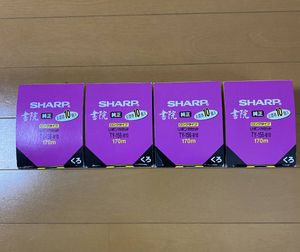 【超希少・銀】未使用東芝 ワープロ リボンカセット JW-Z195 シルバーEw 2026年最新】Yahoo!オークション -ワープロ リボンの中古品・新品・未