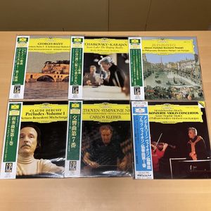 カラヤン レコードの値段と価格推移は？｜102件の売買データから