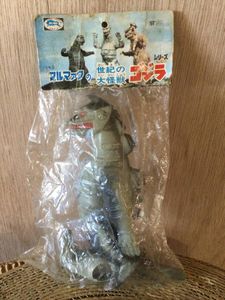 レトロ ソフビ ゴジラのYahoo!オークション(旧ヤフオク!)の相場・価格