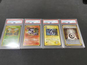 旧 裏 スピアーのYahoo!オークション(旧ヤフオク!)の相場・価格を見る