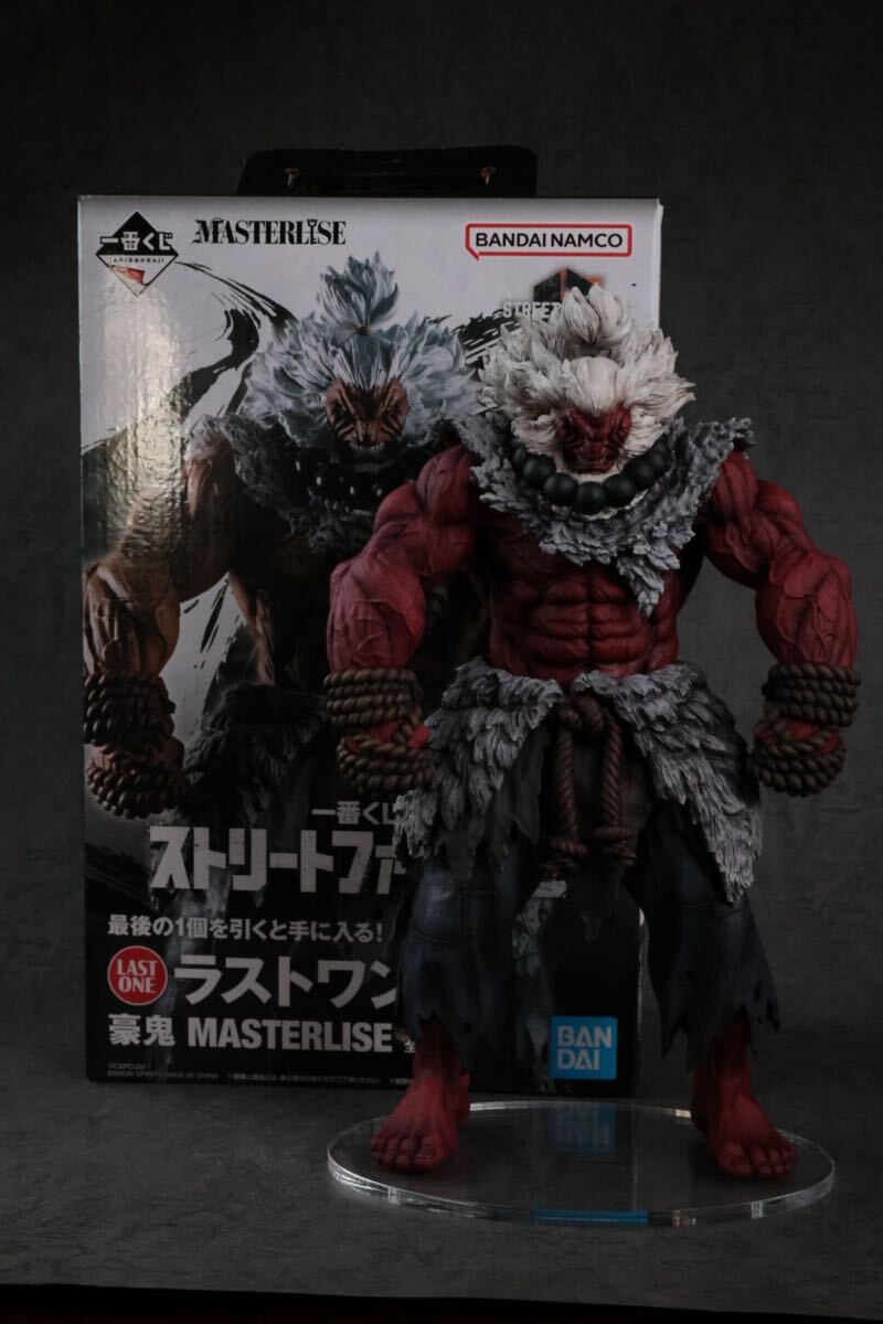一番くじ ストリートファイター6 ラストワン賞 豪鬼 MASTERLISE