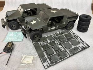 コンバットバギーのYahoo!オークション(旧ヤフオク!)の相場・価格を