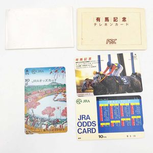 JRAオッズカードの値段と価格推移は？｜18件の売買データからJRAオッズ