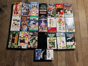 スーパーファミコン ソフト 大量のYahoo!オークション(旧ヤフオク!)の