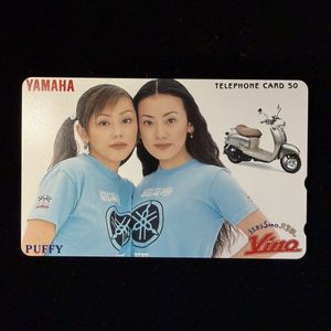 Puffy VINOの値段と価格推移は？｜5件の売買データからPuffy VINOの