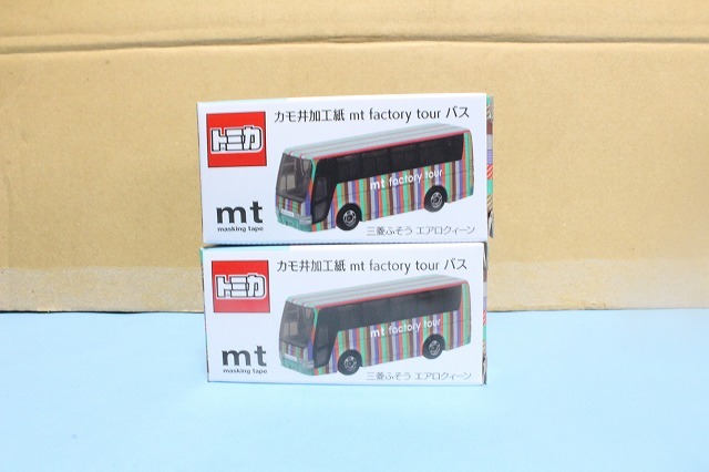 mt ファクトリーツアー いろいろセット⭐️最終価格 mt factory tourの値段と価格推移は？｜6件の売買データからmt factory