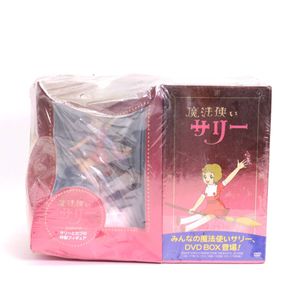 未開封 1992年 ひみつのサリー 人形 マテル 入手困難 絶版 魔法使いサリー フィギュアの値段と価格推移は？｜8件の売買データから