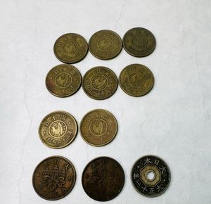 大正10年 1銭の値段と価格推移は？｜3件の売買データから大正10年 1銭