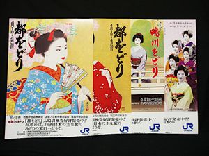 辰巳寛の値段と価格推移は？｜1件の売買データから辰巳寛の価値が