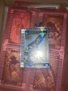 ムシキングカードのYahoo!オークション(旧ヤフオク!)の相場・価格を