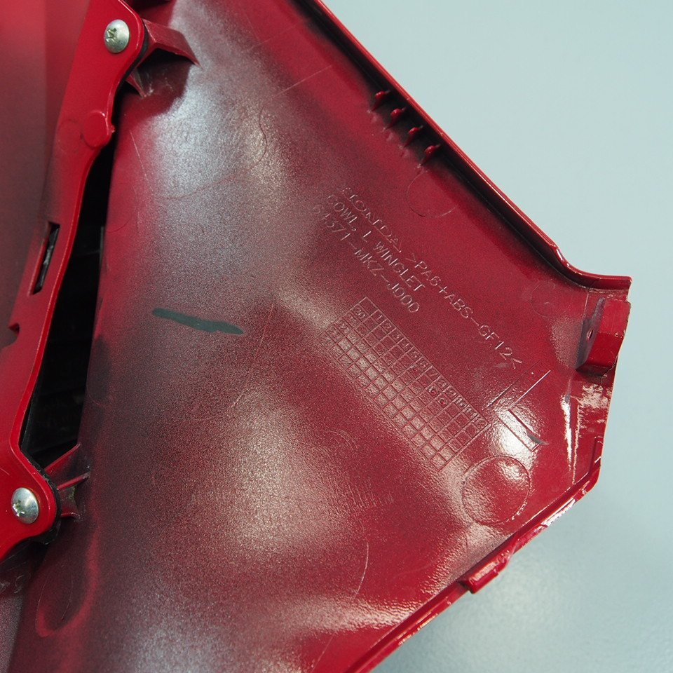 CBR600RR PC40 20-24年モデル 純正サイドカウル左 ウイングレット 刻印