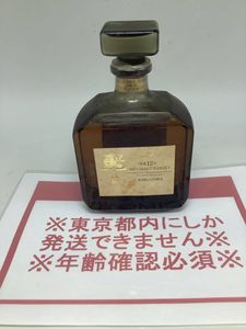 軽井沢 12年の平均価格は63,863円｜ウイスキーの価格相場・買取価格