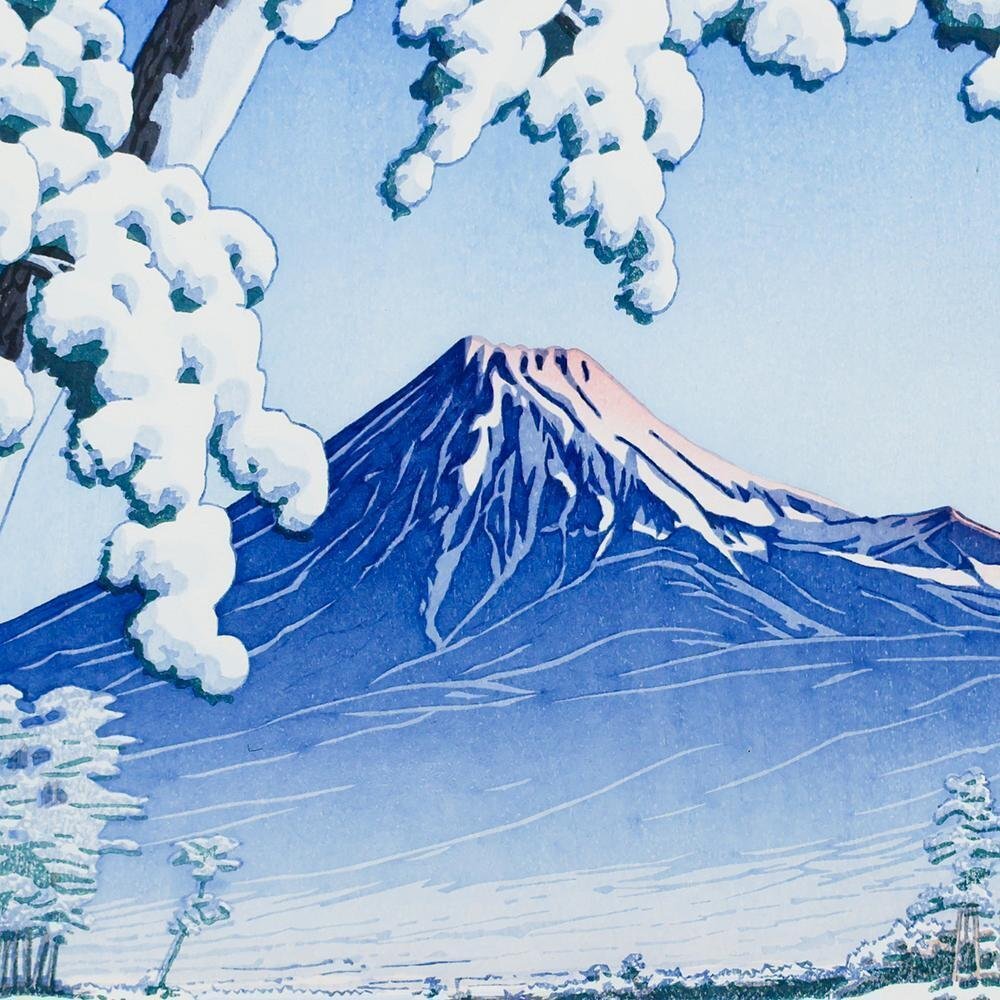 真作】【WISH】川瀬巴水「富士の雪晴(田子の浦)」木版画 ◇富士人気作
