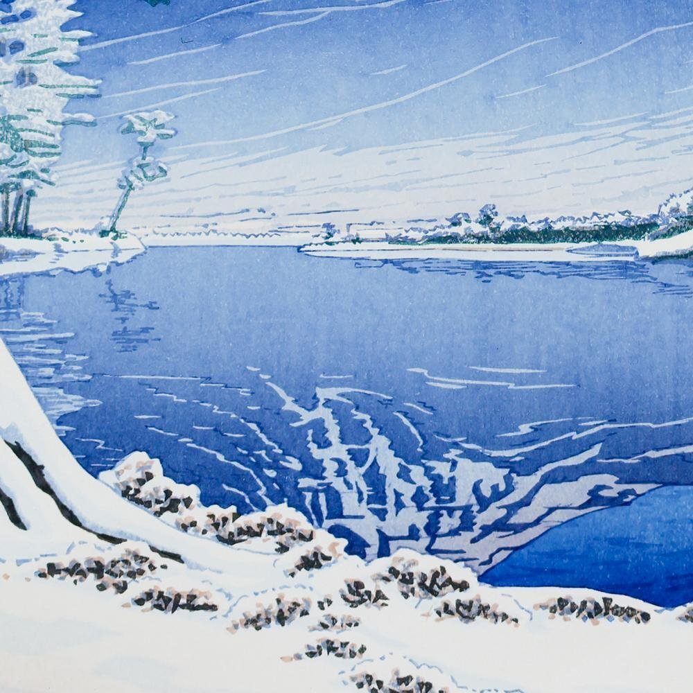真作】【WISH】川瀬巴水「富士の雪晴(田子の浦)」木版画 ◇富士人気作