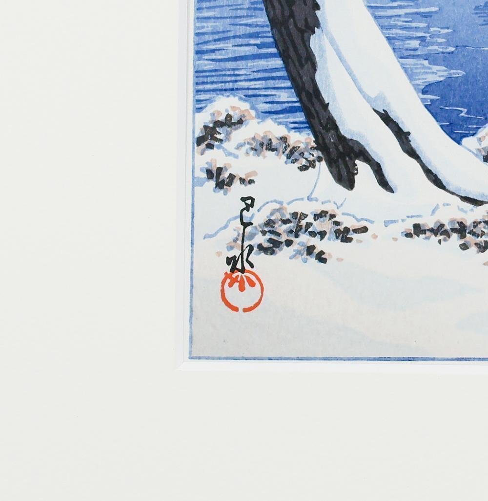 真作】【WISH】川瀬巴水「富士の雪晴(田子の浦)」木版画 ◇富士人気作