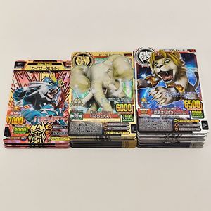 アニマルカイザー 金レアの値段と価格推移は？｜2件の売買データから