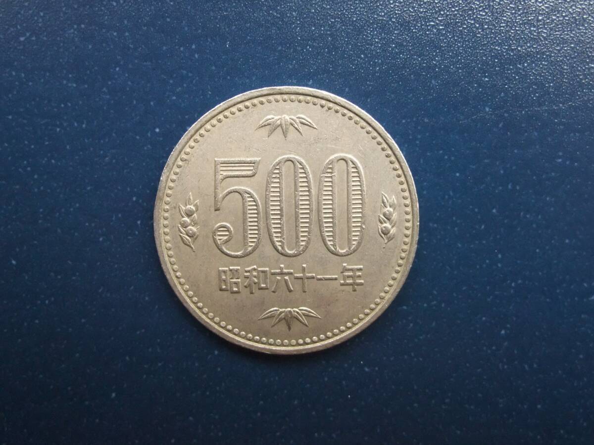 500円 旧貨幣 8枚 旧500円硬貨の値段と価格推移は？｜38件の売買データから旧500円硬貨の
