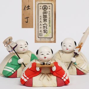 京都 丸屋 大木平蔵 丸平 雛人形 一対 男雛女雛 共箱(K-A643) Yahoo!オークション - 【流】京都大木平蔵作 丸平 雛人形一対 共箱 DJ2