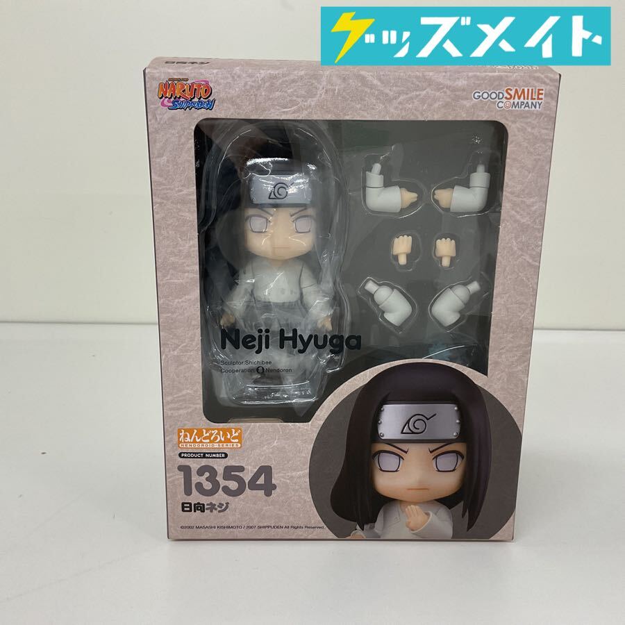 05 【未開封】 NARUTO ナルト グッズ ねんどろいど 1354 日向ネジ