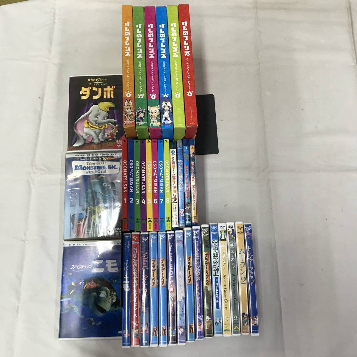 du451 送料無料！アニメ Blu-ray DVD ディズニー まとめ 35点セット