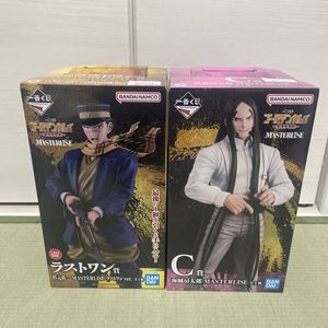 海賊房太郎の値段と価格推移は？｜26件の売買データから海賊房太郎の