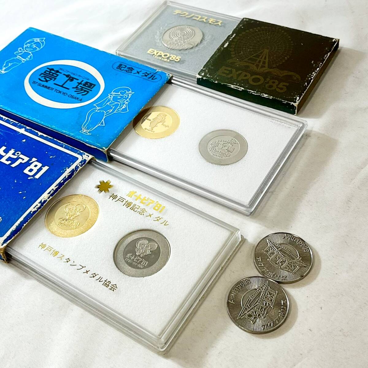 つくば 万博 メダルの値段と価格推移は？｜11件の売買データからつくば