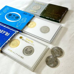 つくば 万博 メダルの値段と価格推移は？｜11件の売買データからつくば