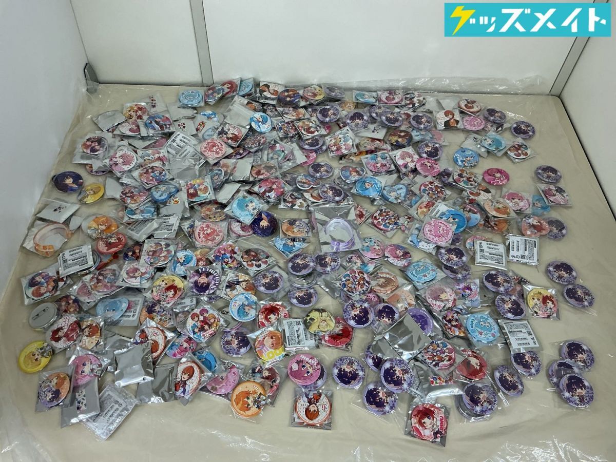 すとぷりグッズの値段と価格推移は？｜112件の売買データからすとぷり