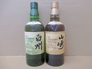 山崎 21のYahoo!オークション(旧ヤフオク!)の相場・価格を見る｜Yahoo