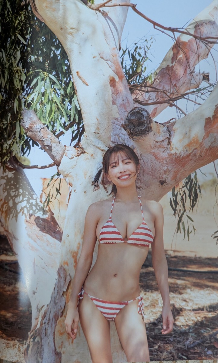 直筆サイン入】寺本莉緒 2nd写真集『RIO』&【イベント特典】生写真3枚