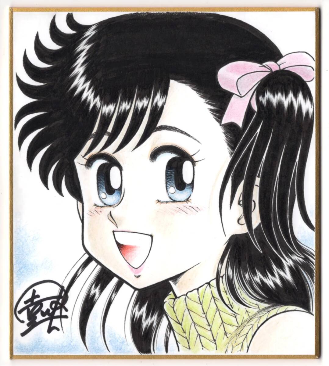 月刊少年マガジン1986年 4月号 ハートキャッチいずみちゃん 月刊少年マガジン 1984年4月号 Oh!透明人間 ハートキャッチいずみ