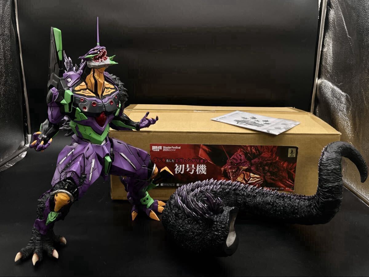 塗装済 完成品】 ゴジラ化したエヴァンゲリオン初号機 Infinity Toy